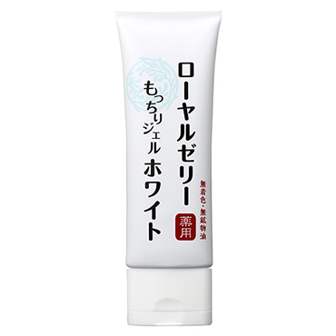 ローヤルゼリーもっちりジェルホワイト<医薬部外品>チューブタイプ ローヤルゼリーもっちりジェルホワイト<医薬部外品>チューブタイプ